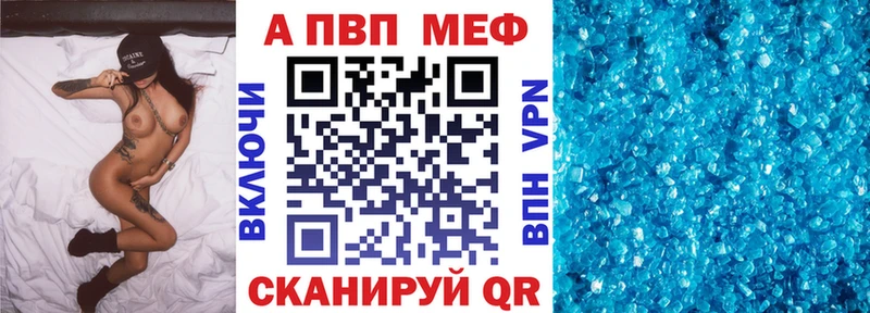 Как найти закладки Гусь-Хрустальный гидра ТОР  ГАШИШ  КОКАИН  Alpha PVP 