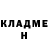 Кетамин ketamine NeiZZi Fox
