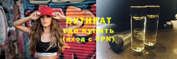 экстази Богданович