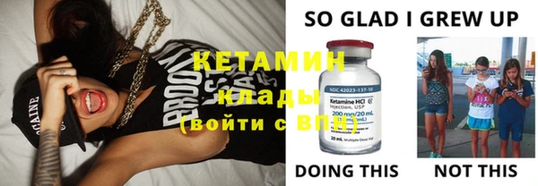 экстази Богданович