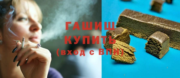 прущий лед Богородск