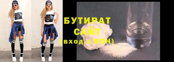 прущий лед Богородск