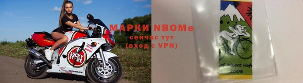экстази Богданович