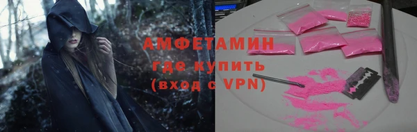 экстази Богданович