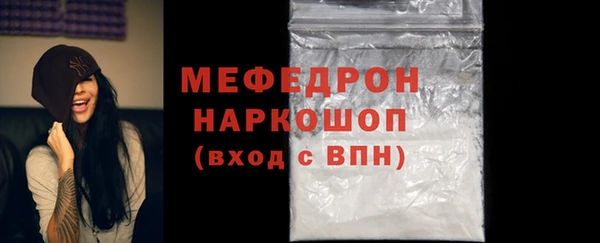гашишное масло Бронницы