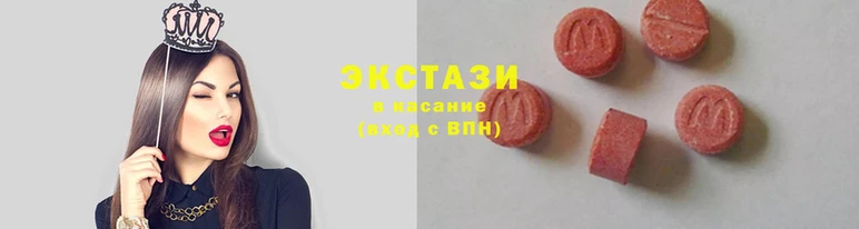 гашишное масло Бронницы