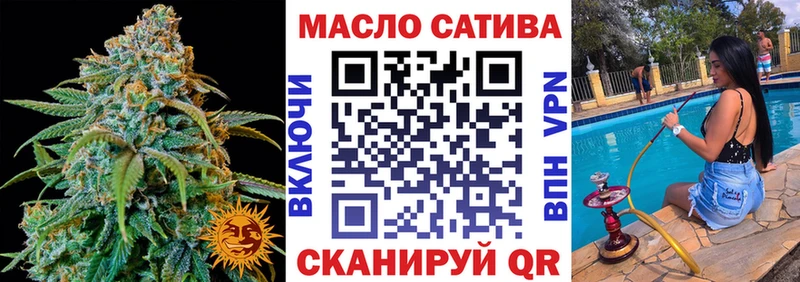 Дистиллят ТГК вейп с тгк  Гусь-Хрустальный 