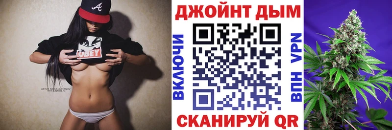 MEGA ТОР  Гусь-Хрустальный  Каннабис ГИДРОПОН 